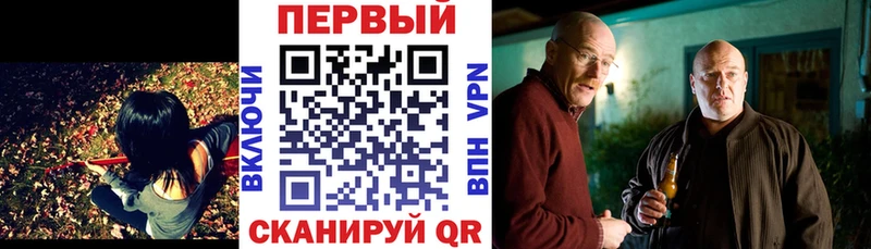 Купить  Камышлов  АМФЕТАМИН VHQ 