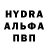Кетамин VHQ Zerg Yonyk