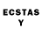 LSD-25 экстази ecstasy Erica Deter