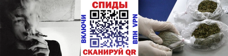 БУТИРАТ бутандиол Купить Камышлов