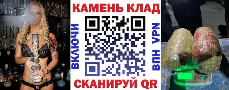 ГАШИШ AMNESIA HAZE  Купить закладки  Камышлов 