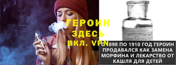 не бодяженный Заводоуковск