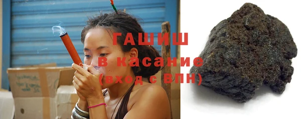 метадон Елабуга