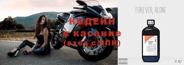 метадон Елабуга