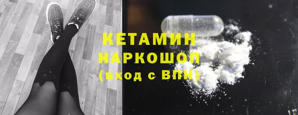метадон Елабуга