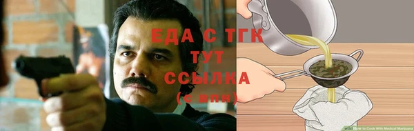 метадон Елабуга