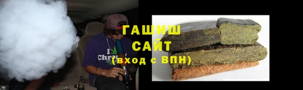метадон Елабуга
