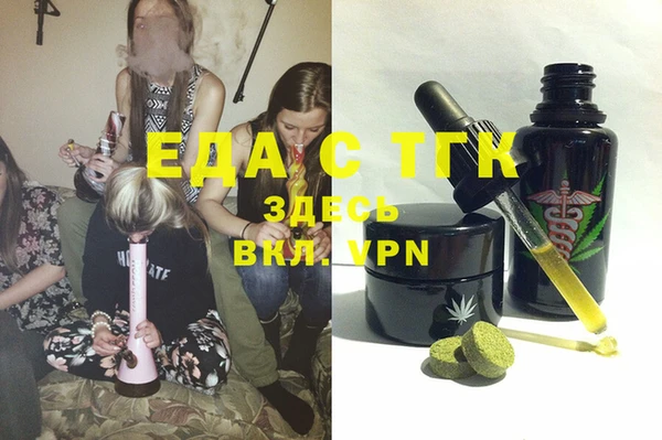 метадон Елабуга