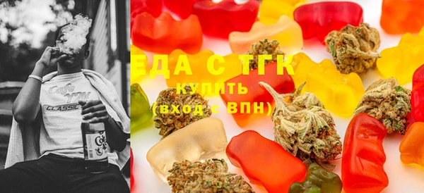 метадон Елабуга