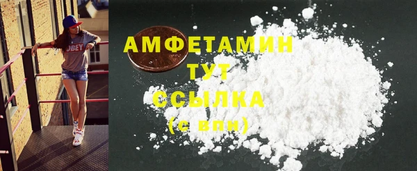 метадон Елабуга
