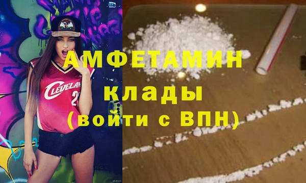 метадон Елабуга