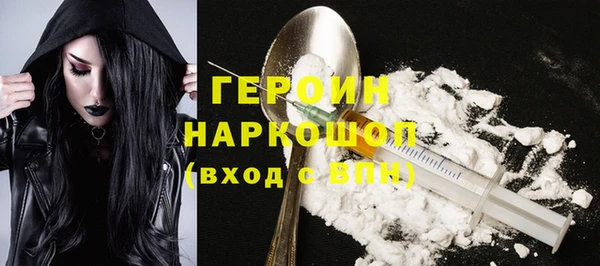 метадон Елабуга