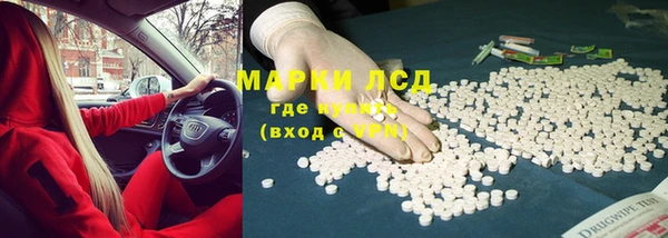метадон Елабуга