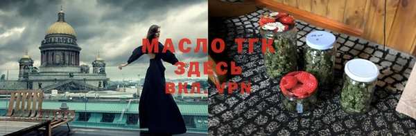 экстази Елизово