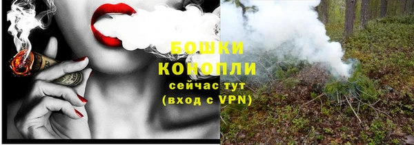 метадон Елабуга