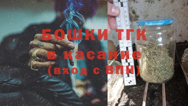метадон Елабуга