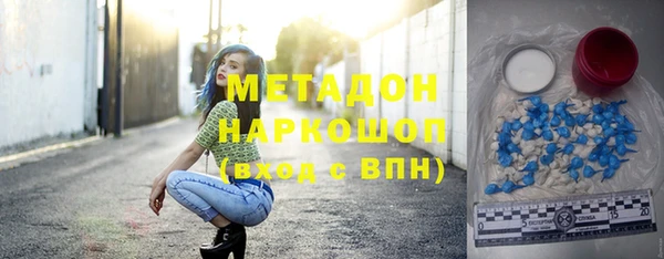 тгк Ельня