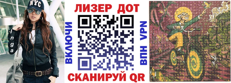 Марки N-bome 1500мкг  Купить закладки  Камышлов 