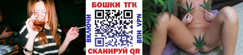Купить где  Камышлов  Бошки Шишки LSD WEED 